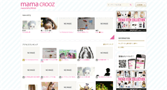 Desktop Screenshot of mamacrooz.com